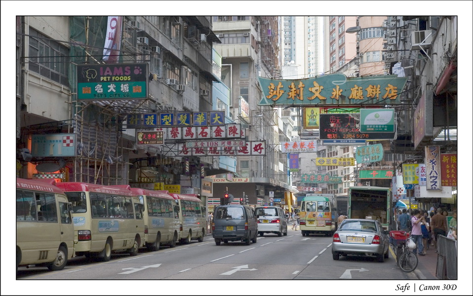 2008 - 07 - Hong Kong - 051